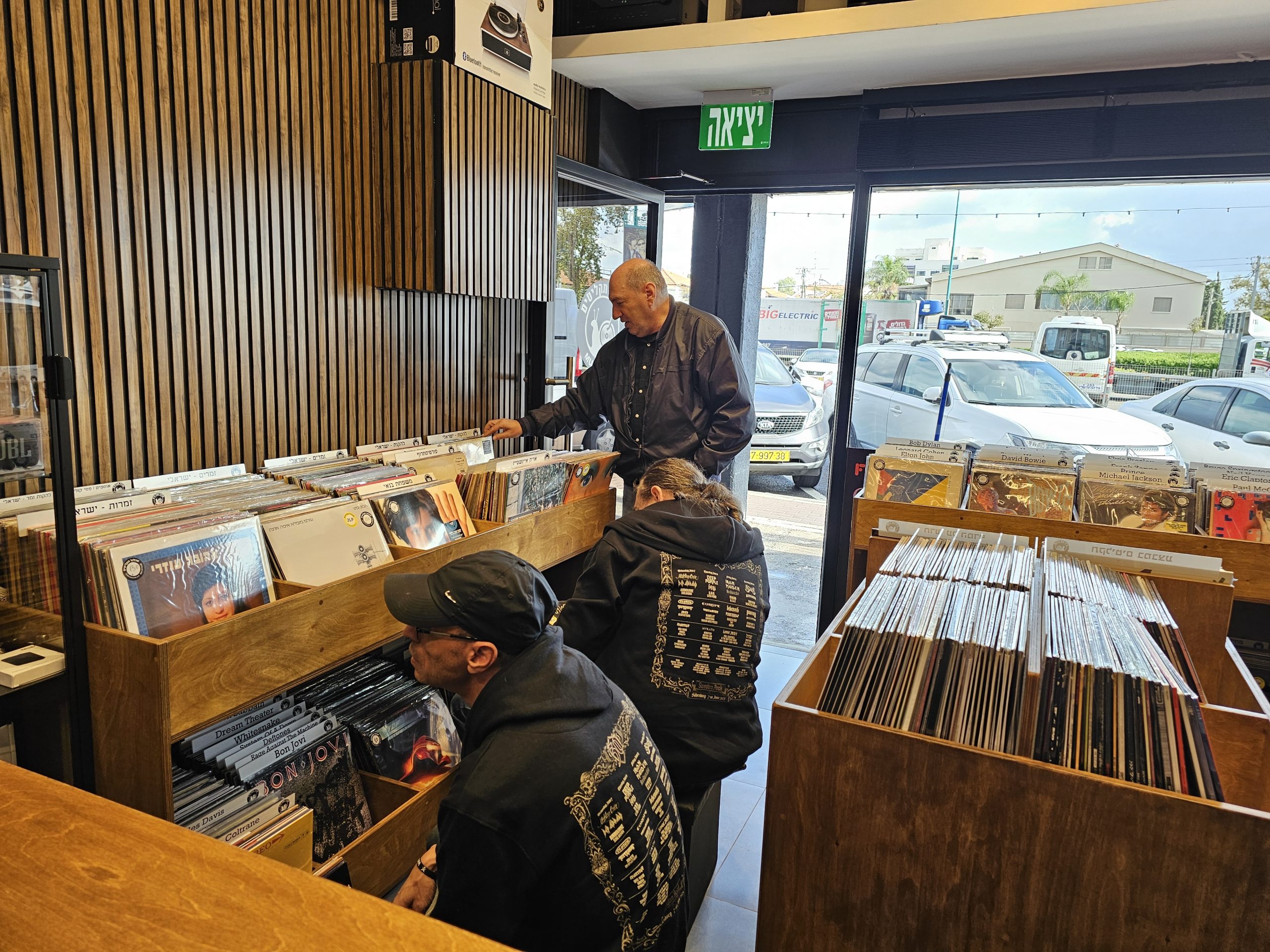 STORE24