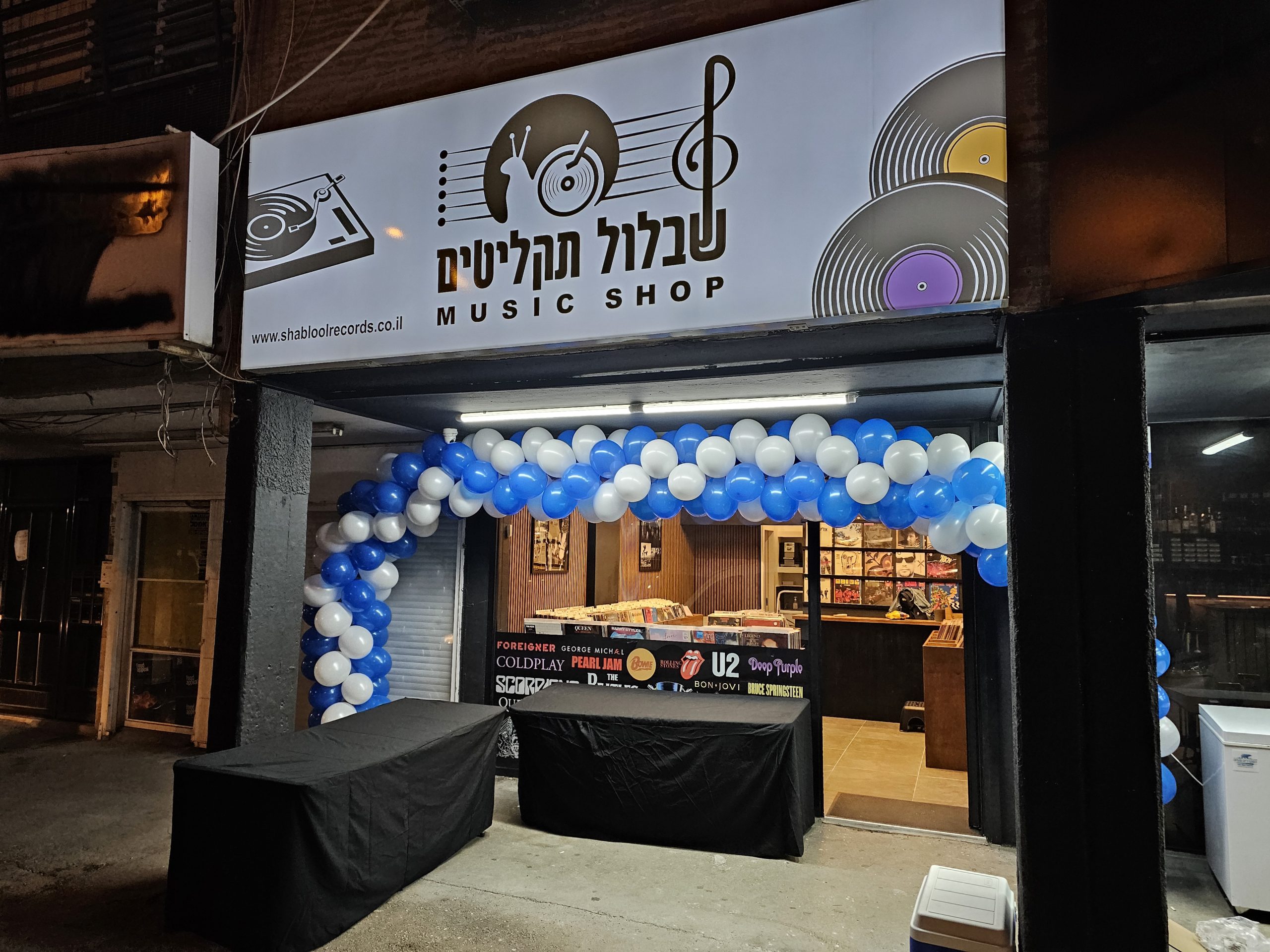 STORE26